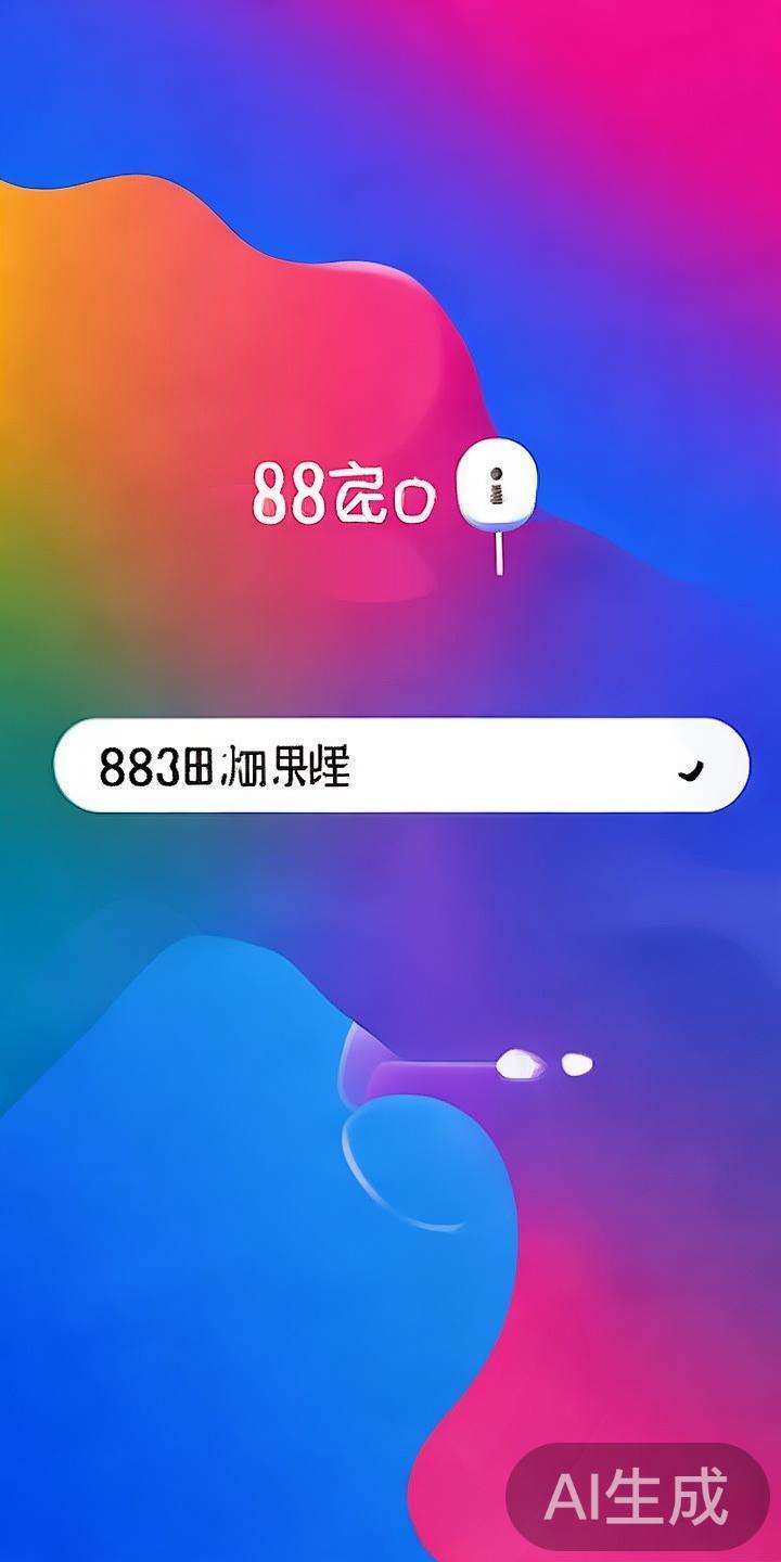 全面解析8868体育平台手机版下载与PC端登录操作指南 访问官方渠道:建议首先登录官方网站或信赖的应用商店
